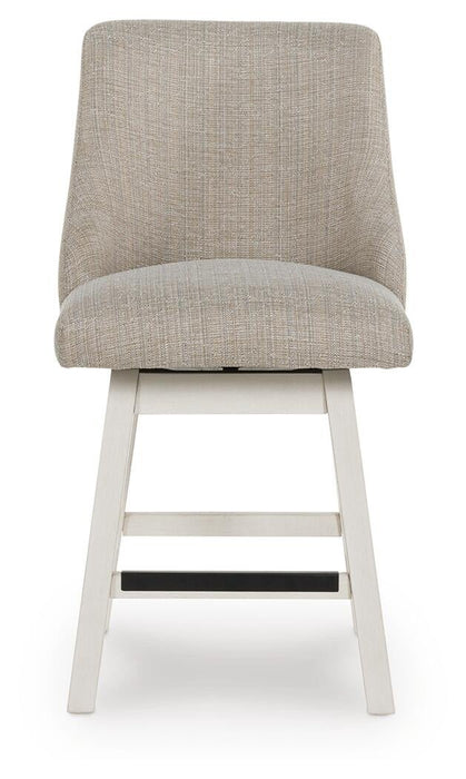Robbinsdale UPH Swivel Barstool (2/CN)