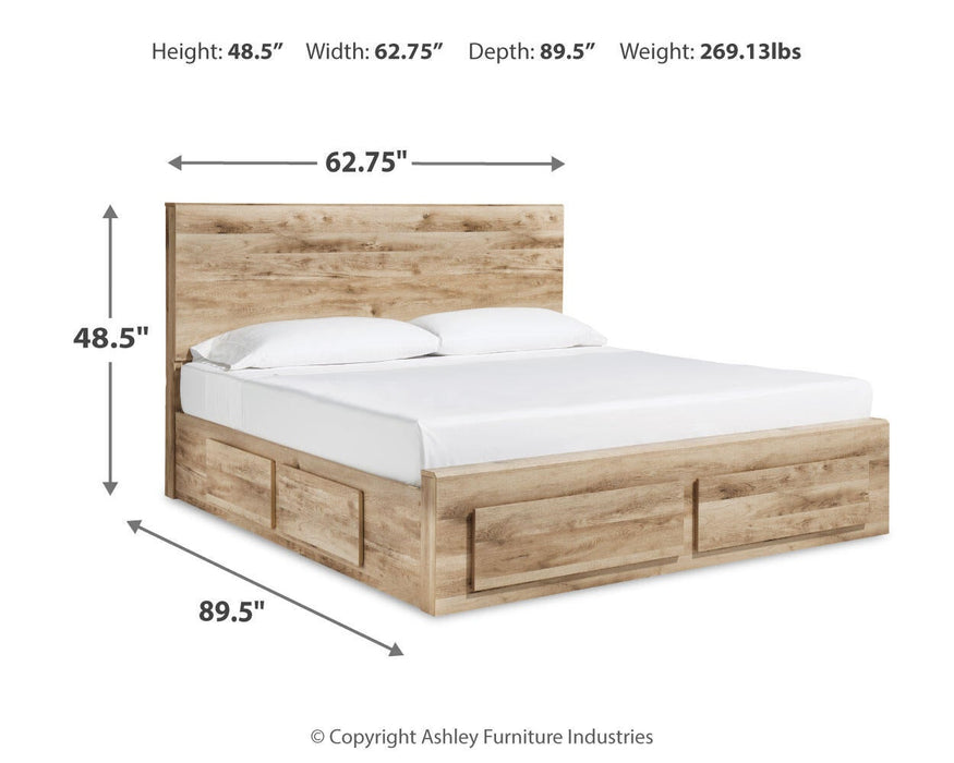 Hyanna Queen Panel Storage Bed with 1 Under Bed Storage Drawer, Dresser and Mirror